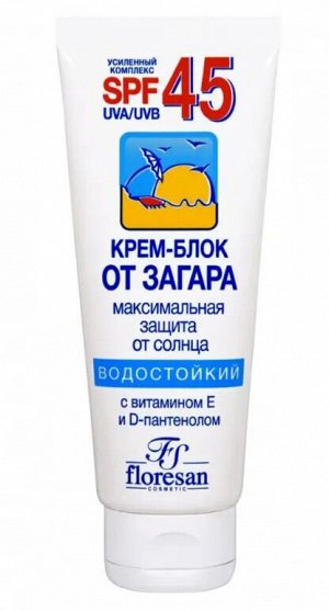 Крем-блок для лица от загара Floresan водостойкий SPF 45, 60 мл