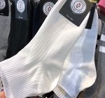 Носки Сoam socks хлопковые короткие однотонные, белый