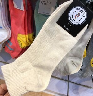Носки Сoam socks хлопковые короткие однотонные, молочный