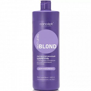 Concept Шампунь от желтизны Дымчатый аметист Concept NEXT LEVEL BLOND 1000 мл