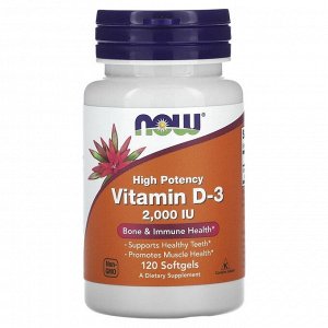 Витамин D3 Vit D-3 2000iu 120 SGELS витамин D3, высокоактивный, 2000 МЕ, 120 капсул