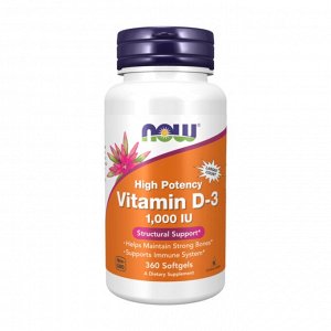 Витамин D3 VIT D-3 1000 IU 360 SGELS Витамин Д-3, 1000 МЕ - 360 капcул