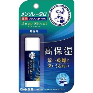 Бальзам для увлажнения и защиты чувствительных губ Rohto Mentholatum Deep Moist SPF20 PA+