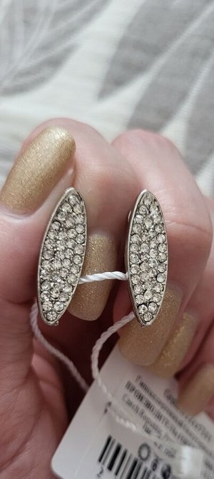 Серьги