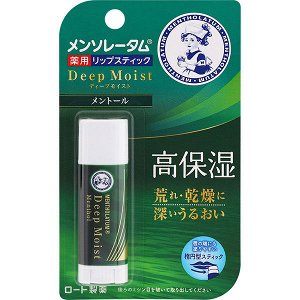 Увлажняющий бальзам с ментолом  для визуального увеличения губ Rohto Mentholatum Deep Moist
