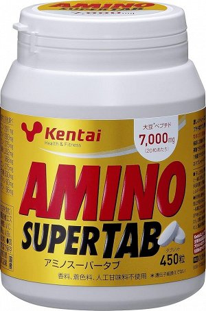 Kentai Amino Super Tab - комплекс  для поддержания здоровья и жизненного тонуса