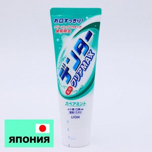 Lion Dentor Clear Max Spearmint Зубная паста для защиты от кариеса с микропудрой, с ароматом мяты, 140 г.