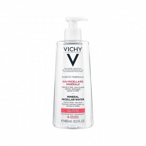 Мицеллярная вода Vichy--200мл