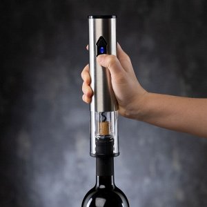 Набор сомелье электрический Windigo LSH-06, 2 пробки, аэратор, штопор, подставка,от батареек