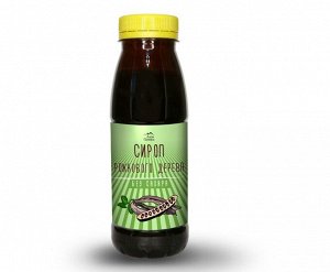 Сироп рожкового дерева (кэроба), Турция, пл.б., 330г.
