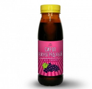Сироп виноградный без сахара, Турция, пл.б., 330г.