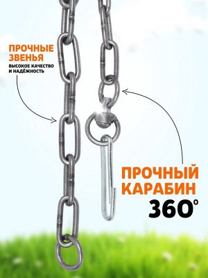 Цепь для привязи собак, 3 м, калибр 6 х 42 мм, черная