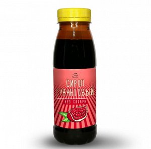 Гранатовый соус (сироп) Турция, пл.б., 330г.