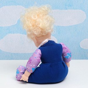 Кукла «Пупс с бутылочкой», 30 см, МИКС