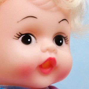 Кукла «Пупс с бутылочкой», 30 см, МИКС