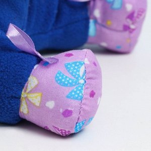 Кукла «Пупс с бутылочкой», 30 см, МИКС