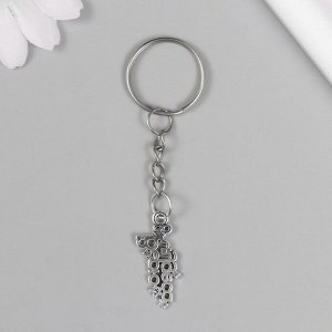 Брелок металл "Верю в чудеса" 1,3х2,5 см