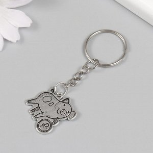 Брелок металл "Хрюшка с рублём" 2,4х2,5 см