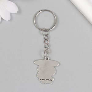 Брелок металл "Детский мобиль с игрушками" 2,5х2,5 см