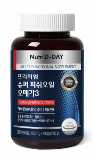 Премиальный рыбий жир Омега-3 NUTRI D DAY PREMIUM SUPER FISH OIL OMEGA3, 1000MG*180 капсул