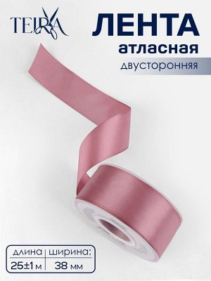 Лента атласная TEIRA, двухсторонняя, 38 мм, 25±1 м, тёмно-розовая №165