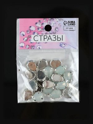 Стразы пришивные «Капля», в цапах, 10x14 мм, 20 шт., белые