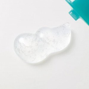 Увлажняющий гель для пилинга Orbis Aqua Peeling Gel Oil Cut