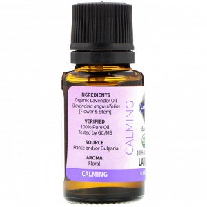 Garden of Life, 100% Organic & Pure, Essential Oils, Calming, Lavender, 0.5 fl oz (15 ml)