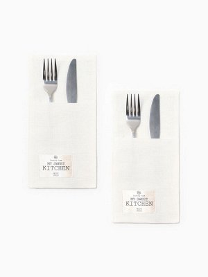 Набор конвертов для столовых приборов Этель Home collection - 4 шт.