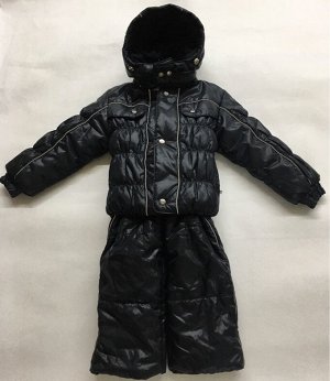 Костюм для мальчика куртка+полукомбинезон Taif (Уценка)