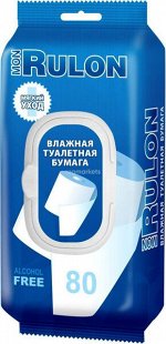 Туалетная бумага Влажная MON RULON, 80листов в упак. Пластиковый клапан. Мягкий уход, без спирта. пр. Авангард Россия