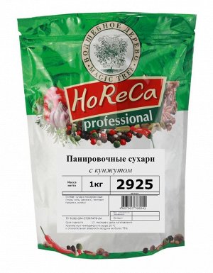 Horeca пакет 1 кг панировочные сухари с кунжутом