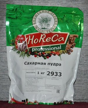 Horeca пакет 1 кг сахарная пудра