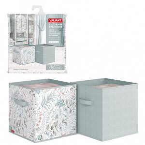 "VALIANT" BOTANIC Набор коробов стеллажных 2шт, 31х31х31см