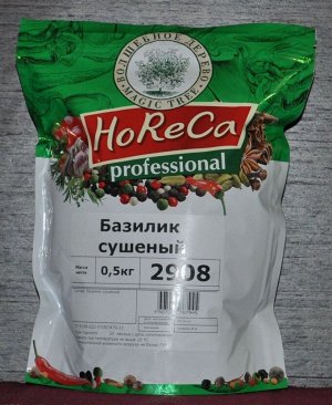 Horeca пакет 0,5 кг базилик сушеный