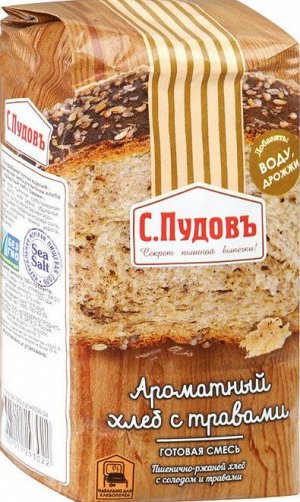 ПУДОВ Ароматный хлеб 500 г