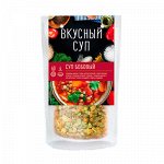 ВКУСНЫЙ СУП Суп бобовый 200 г