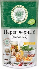 ВД Перец черный (молотый) 100г в ДОЙ-паках