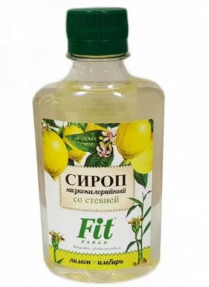 Фитпарад сироп со стевией "лимон-имбирь" пэт 250 мл