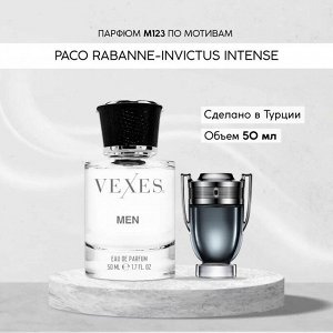 Парфюмерная вода мужская M123 PACO RABANNE-INVICTUS INTENSE 50 мл