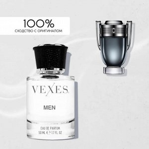 Парфюмерная вода мужская M123 PACO RABANNE-INVICTUS INTENSE 50 мл