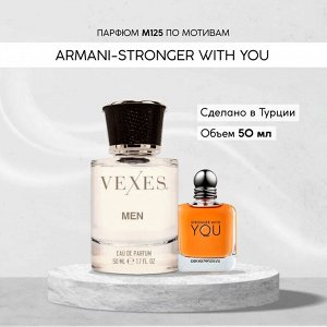 Парфюмерная вода мужская M125 ARMANI-STRONGER WITH YOU 50 мл