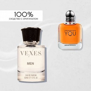 Парфюмерная вода мужская M125 ARMANI-STRONGER WITH YOU 50 мл