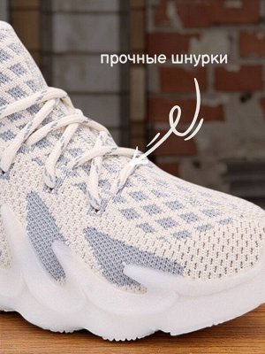 Кроссовки детские на шнурках, бело-серые