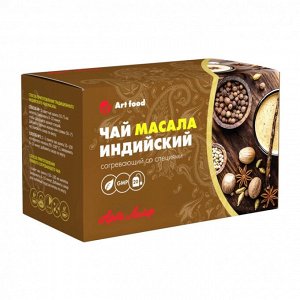 Чай “Масала”, 20 пак Арт Лайф