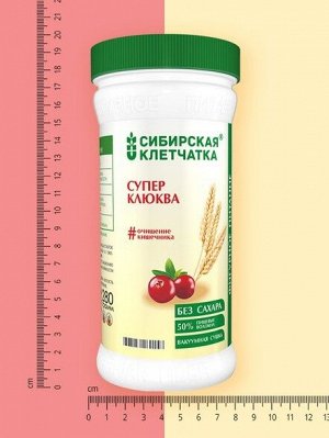 Суперклюква, Клетчатка Сибирская, 280 г Сибирская Клетчатка