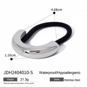 Резинка JDH2404010-S