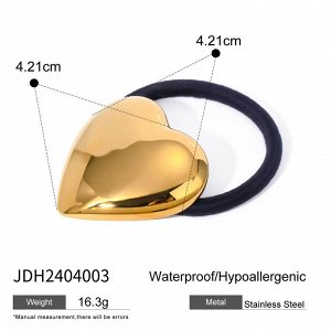 Резинка JDH2404003