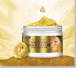 Маска или пилинг Aichun Whitening Gold Caviar Peel Off Mask Face Rejuvenation Moisturizing 150ml