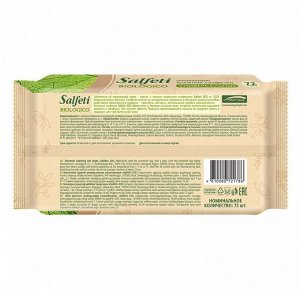 Салфетки влажные Salfeti Biologico. 72шт. с пластиковым клапаном. Универсальные, без спирта, не сушат кожу, 100% биоразлагаемые волокна. пр. Авангард Россия